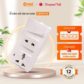 Ổ Cắm Điện Nối Dài Đa Năng COMET CES11112 Dài 2m, 1 Ổ Cắm 3 Chấu, 1 Ổ Cắm 2 Chấu, Tiện Lợi Hiện Đại