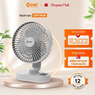 [LIVE - HT HCM/HN] Quạt Sạc Đa Năng COMET CRF1406 Để Bàn 6W 3 Cấp Độ Gió, Pin Lithium Dung Lượng Cao