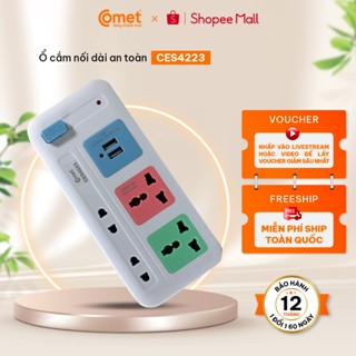 Ổ Cắm Điện Đa Năng Comet CES4223 2500W dây dài 3m, 4 lỗ cắm, 2 cổng sạc USB, 1 công tắc