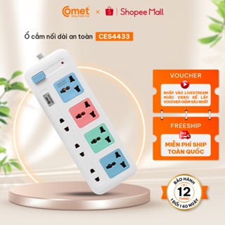 Ổ Cắm Điện Comet CES4433 công suất 2500w dây 3m, 3 ổ 2 chấu, 4 ổ 3 chấu nhựa ABS chịu nhiệt, có công tắc an toàn