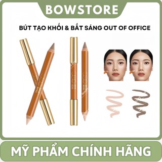 (HỎA TỐC) Bút Tạo Khối & Bắt Sáng OUT OF OFFICE Contour & Highlight Duo Pencil Bowstore