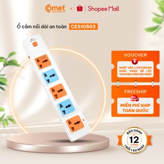Ổ Cắm Điện Nối Dài COMET CES10503 2500W, Dây Dài 3M, 5 Lỗ 3 Chấu, Chất Liệu Nhựa PP Chống Cháy, Có Cầu Chì Bảo Vệ