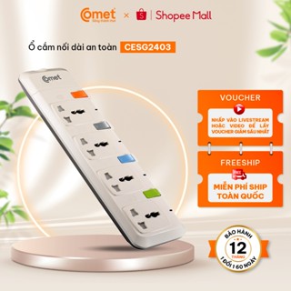 [LIVE- HT HCM] Ổ Cắm Điện Nối Dài 3M Comet  CESG2403 2500W 4 Lỗ 3 Chấu/Công Tắc + Nắp Lỗ Cắm An Toàn
