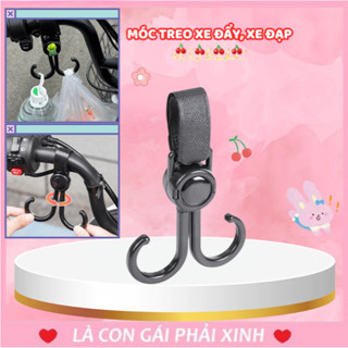 COMBO 8 Móc Treo Đồ Gắn Xe Đẩy, Xe Đạp Tiện Dụng Chịu Lực Tốt Chất Liệu Nhựa Móc Đôi Treo Đồ Đa Năng