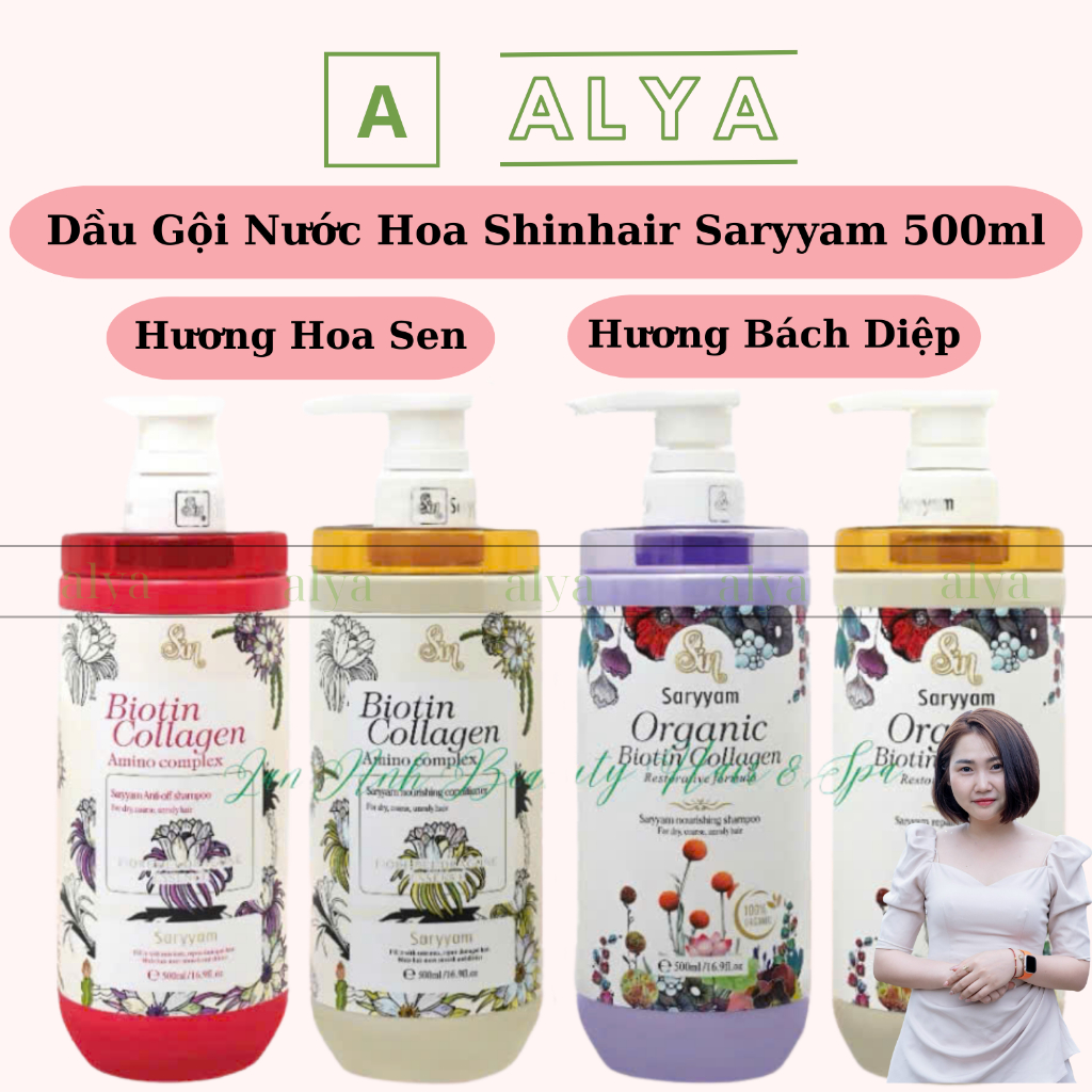 Cặp dầu gội xả SinHair Saryyam 500ml x2. Hương Hoa Thanh Long - Nhanh mọc, Kiềm dầu, giảm gầu