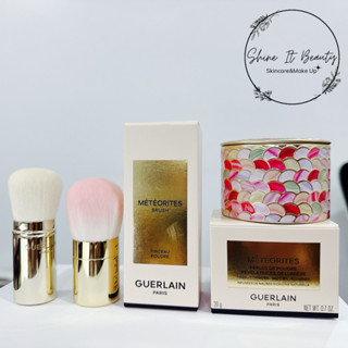 Phấn Phủ Viên Ngọc Trai Guerlain Meteorites + Cọ phấn phủ Meteorites bán riêng