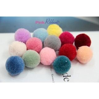 *Bông len tròn nhiều màu cỡ 2cm