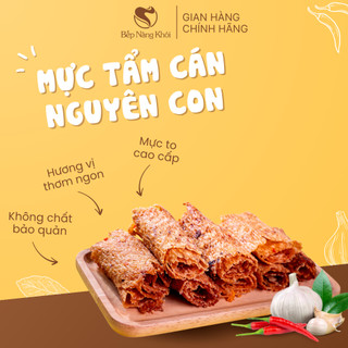 Mực tẩm cán nguyên con 500g hương vị đậm đà, thơm ngon không chất bảo quản, không phụ gia | BẾP NÀNG KHÓI