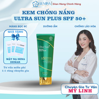 Kem Chống Nắng Lurcinn Ultrasun Plus SPF 50+ Dành Cho Mặt, Chiết Xuất Từ Rau Má, Nâng Tông Nhẹ 60g