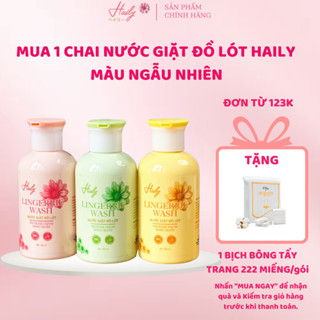 Dung dịch nước giặt quần lót, nước giặt quần chíp diệt khuẩn Haily hương hoa 300ml ( tặng 1 bịch bông tẩy trang 222)