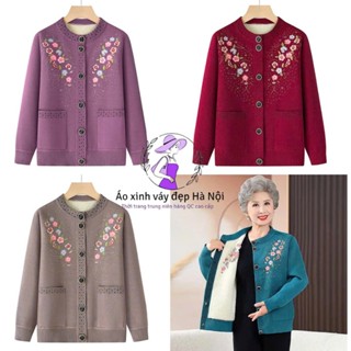 Áo Khoác Len Cho Người Già, Áo Len Trung Niên Cổ Trụ Thêu Hoa Sang Trọng, Chất liệu len cao cấp, Lót nỉ ấm áp