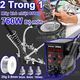Máy khò nhiệt Trạm hàn khò 8586D điện tử đa năng mỏ hàn 2 trong 1 Dùng máy hàn mini