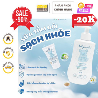  Sữa tắm gội cho bé Babycoccole 0M+ an toàn cho trẻ sơ sinh chiết xuất hoa sen 