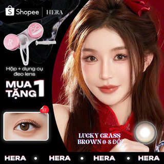 Lens Hera Nâu Cỏ May 0-8 Độ LUCKY GRASS BROWN Kính Áp Tròng Khóa Ẩm 97% Cao Cấp MPC Cận 6 Tháng Nhập Khẩu Hàn Quốc