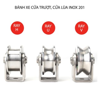 Bộ bánh xe cho cửa cổng trượt, cửa lùa, cửa xếp, làm bằng inox 201, loại 16x48mm, Hình U, V, H tùy chọn