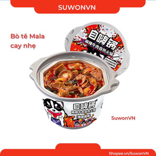 [CÓ SẴN] LẨU TỰ SÔI BÒ TÊ CAY HQ [ SIZE TO] ❤️