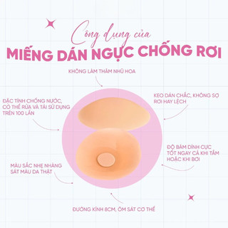 Miếng Dán Ngực Silicone Jary Nipple Covers