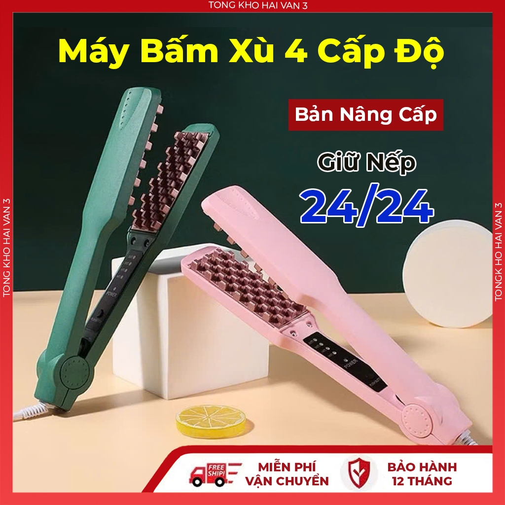 Máy dập phồng chân tóc vuông, dập xù 4 cấp độ nhiệt điều chỉnh nhiệt độ thông minh dễ sử dụng  bảo hành 12 tháng