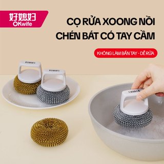 Cọ Xoong Nồi Cầm Tay OKwife AGW-5762 – Rửa Chén Bát, Đáy Nồi, Nhà Bếp Sạch Bóng – Không Trầy Xước, Tạo Bọt Nhanh