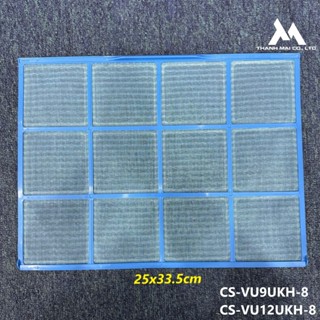 Lưới lọc bụi máy lạnh Panasonic 1-1.5HP CS-VU9UKH-8/ CS-VU12UKH-8 _ ACXD00-01421