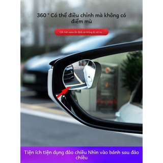  gương chiếu hậu ô tô SEAMETAL Gương Cầu Lồi Xoay 360° Độ Cho Xe Hơi Gương Chiếu Hậu Xoay Không Khung Để Xóa Điểm Mù. 