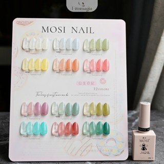[HỎA TỐC] Set Sơn Móng Tay Sang Trọng "Princess Diary" - 12 Màu Thạch Tuyệt Đẹp Của Mosi Brand. Kèm Bảng Màu