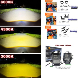 [ MẪU NÂNG CẤP LASER 2025] Bi Gầm 3.0 P90+ công suất 65W nâng cấp từ P90,P80 3 MÀU, CHỐNG NƯỚC(giá 1 bóng)