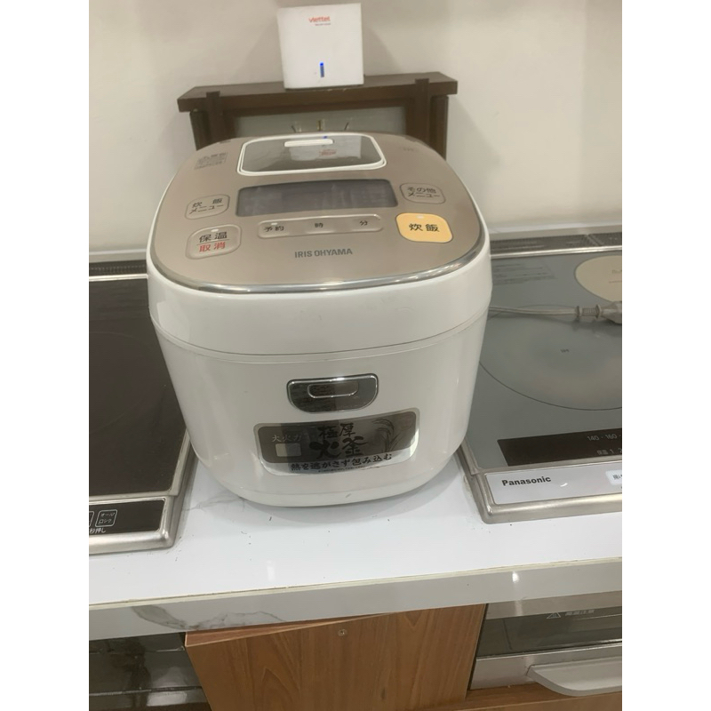 Nồi cơm điện cao tần nội địa Nhật