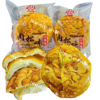  Bánh mì hamburger chà bông sốt trứng muối tan chảy Obalab 