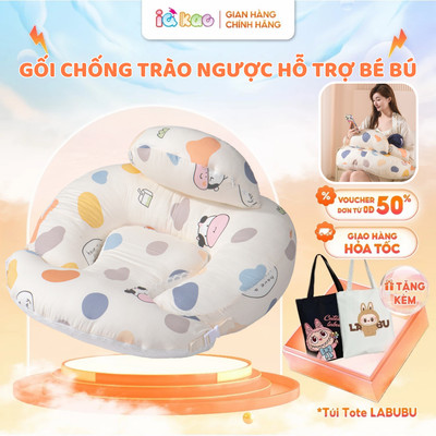 Gối Nằm BI11 Hỗ Trợ Bé Ăn Dặm Và Cho Con Bú Cao Cấp IQKAO Thoải Mái Cho Bé, Giảm Đau Mỏi Cho Mẹ, Chống Trào Ngược