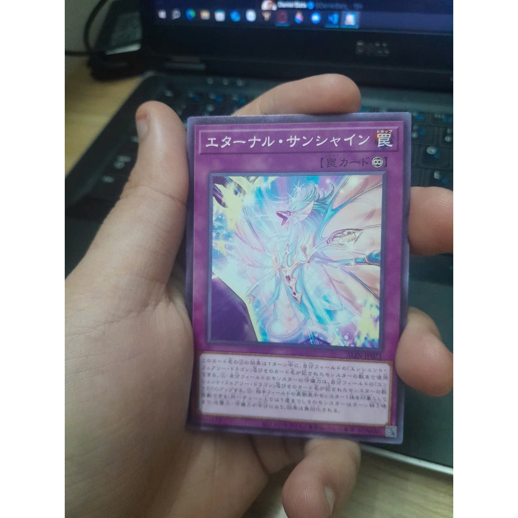 [ 20250224 ] Thẻ bài Yugioh chính hãng Eternal Sunshine ALIN-JP071