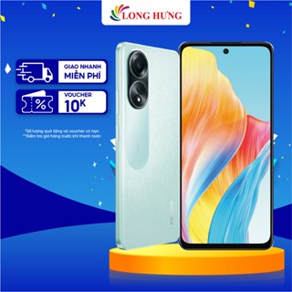 Điện thoại Oppo A58 (6GB/128GB) - Hàng chính hãng