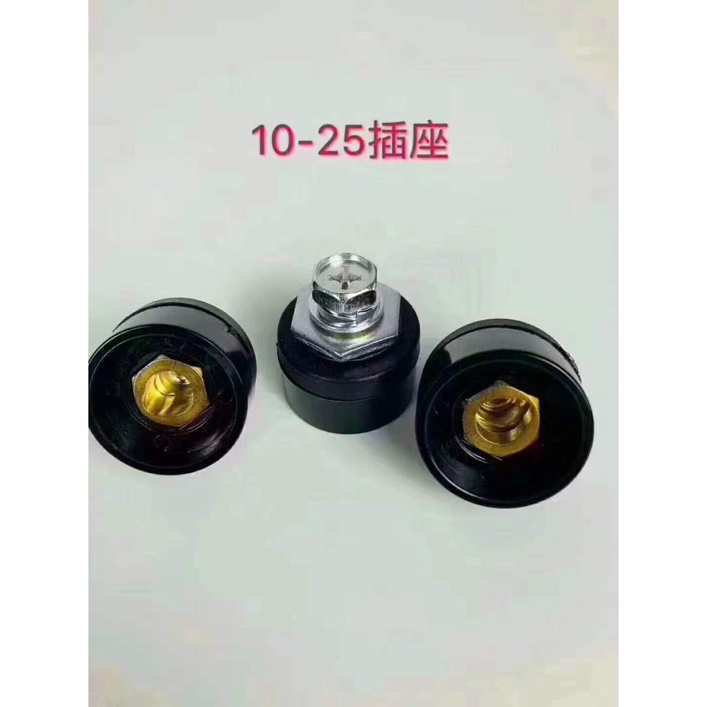 Giắc nối cho máy hàn 10-25 loại (rắc cái)