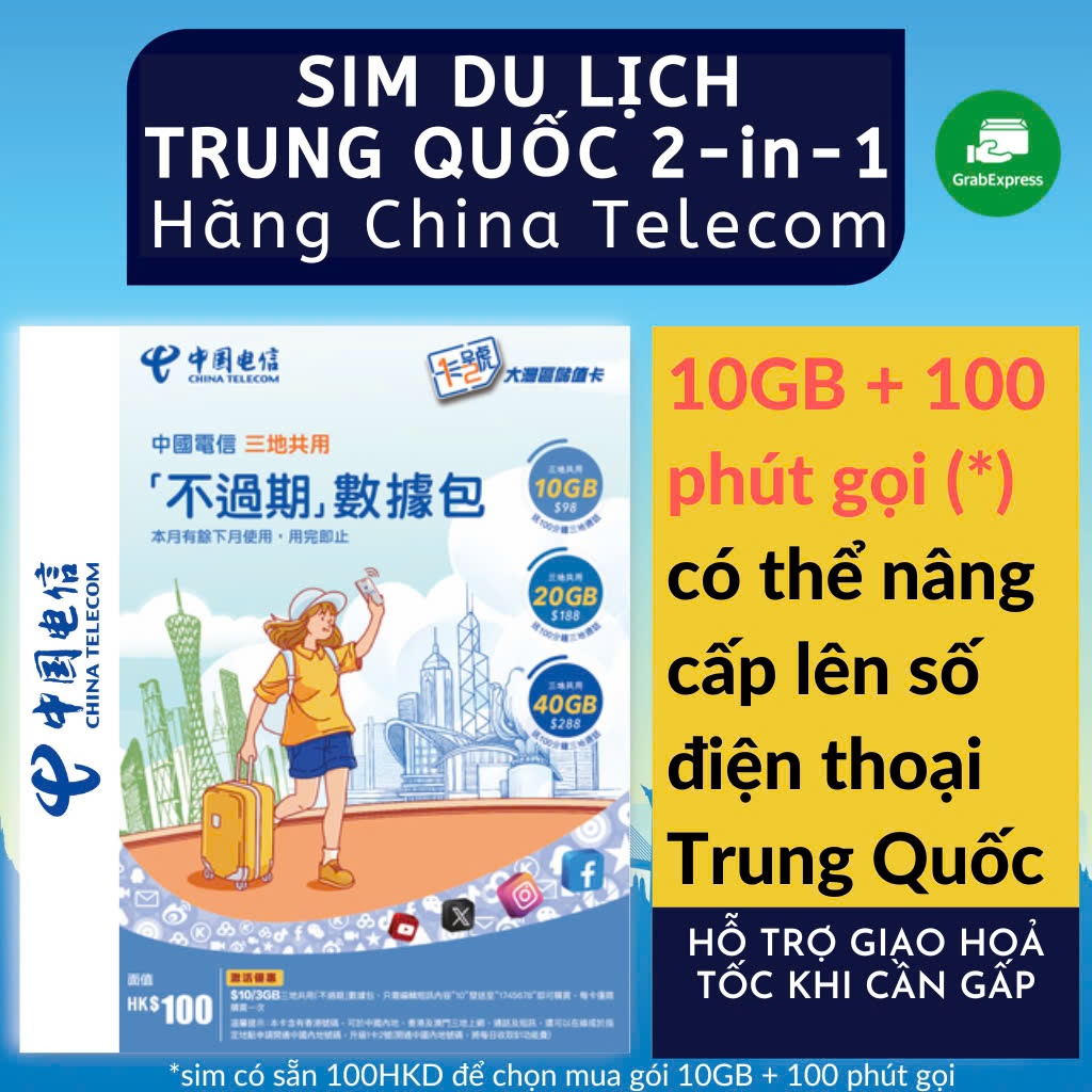 Sim du lịch Trung Quốc nhà mạng China Telecom tặng phút gọi nội địa dùng nâng cấp thành sim SĐT Trun