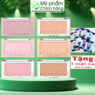 Phấn Má Hồng Romand Better Than Cheek Ngọt Ngào Dạng Nén Romand Better Than Cheek
