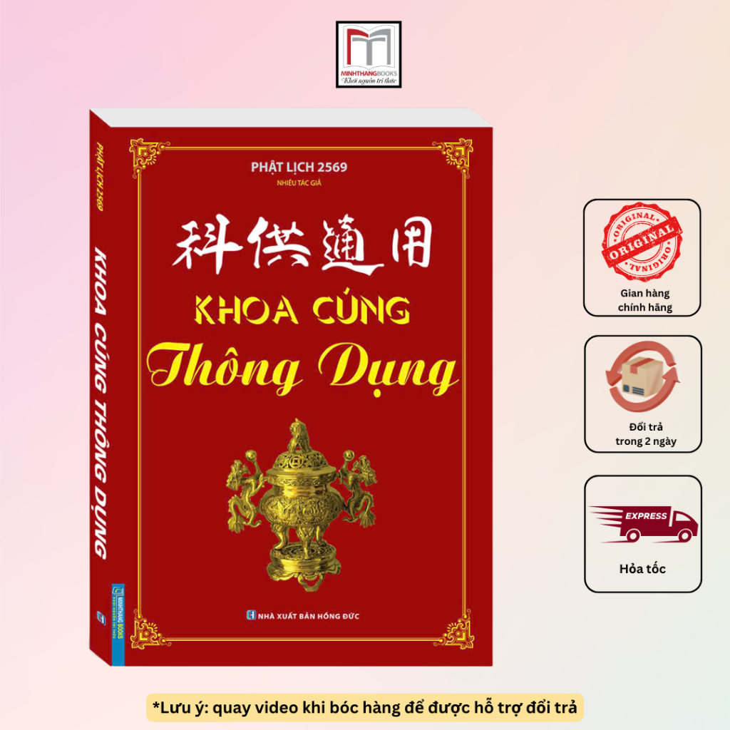 Sách - Khoa cúng thông dụng (bìa mềm)