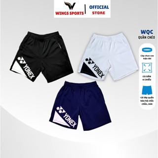 Quần Cầu Lông Chéo Yonex Chuyên Nghiệp 2022 Dành Cho Nam Sử Dụng Trong Tập Luyện Và Thi Đấu Cầu Lông Mã WQ02