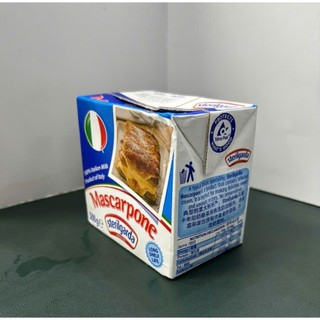 Phô mai Mascarpone Sterilgarda 500g