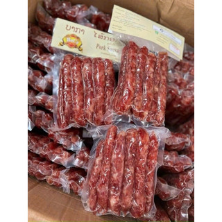 Gói 450gr Lạp Xưởng Lào ngon thơm
