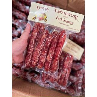 Gói 450gr Lạp Xưởng Lào ngon thơm