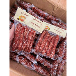 Gói 450gr Lạp Xưởng Lào ngon thơm