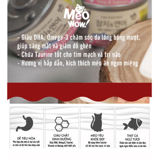 Pate Meowow cho mèo lon 80g