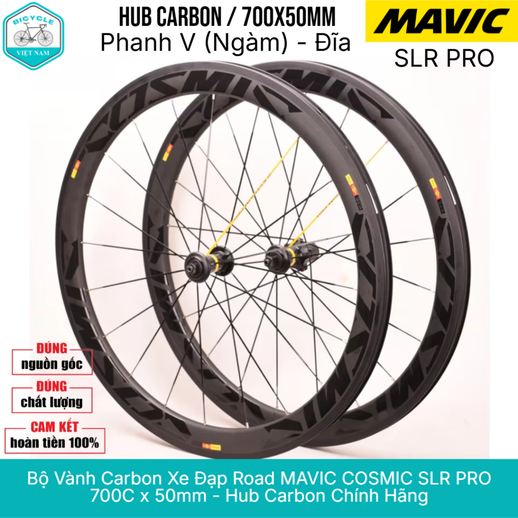 Bộ Vành Carbon Xe Đạp Road MAVIC COSMIC SLR PRO 700C x 50mm – Phanh V/ Đĩa, Hub Carbon 3K