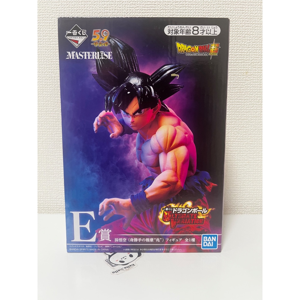 FIGURE DRAGONBALL - mô hình chính hãng GOKU - RANK E - MÔ HÌNH CHÍNH HÃNG ICHIBAN KUJI JAPPAN