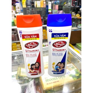 Sữa tắm Lifebuoy 250g chai nhỏ xanh dưỡng ẩm da và đỏ bảo vệ vượt trội chính hãng