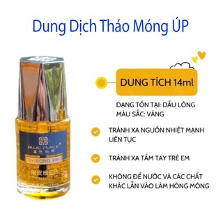 dầu tháo móng up siêu nhanh