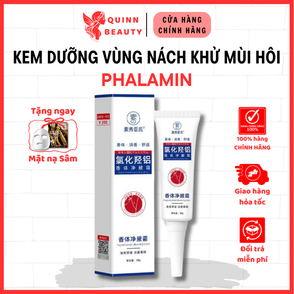 Kem dưỡng khử mùi hôi nách Phalamin - Giúp chăm sóc vùng nách thông thoáng, thơm mát, không gây hôi, không chảy mồ hôi