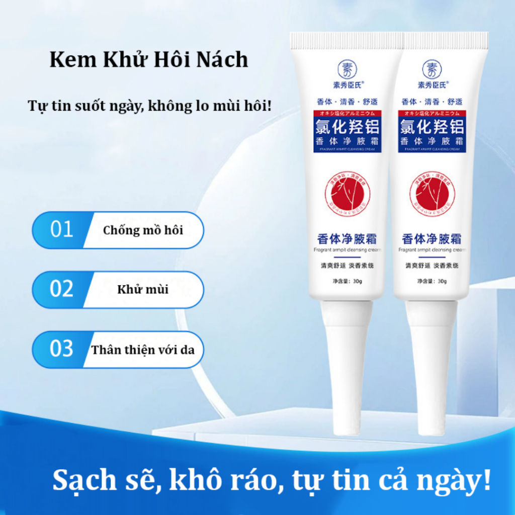 Kem dưỡng khử mùi hôi nách Phalamin - Giúp chăm sóc vùng nách thông thoáng, thơm mát, không gây hôi, không chảy mồ hôi