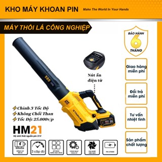 Máy thổi bụi công nghiệp Chính hãng STARKER SK-008DZ, Công suất 3500W, Siêu mạnh 580CFM, Chân Makita M21 phổ thông