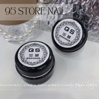 Gel QS vẽ nổi chính hãng - gel thuỷ tinh chất đặc dùng vẽ nổi , chà tráng gương , đính đá